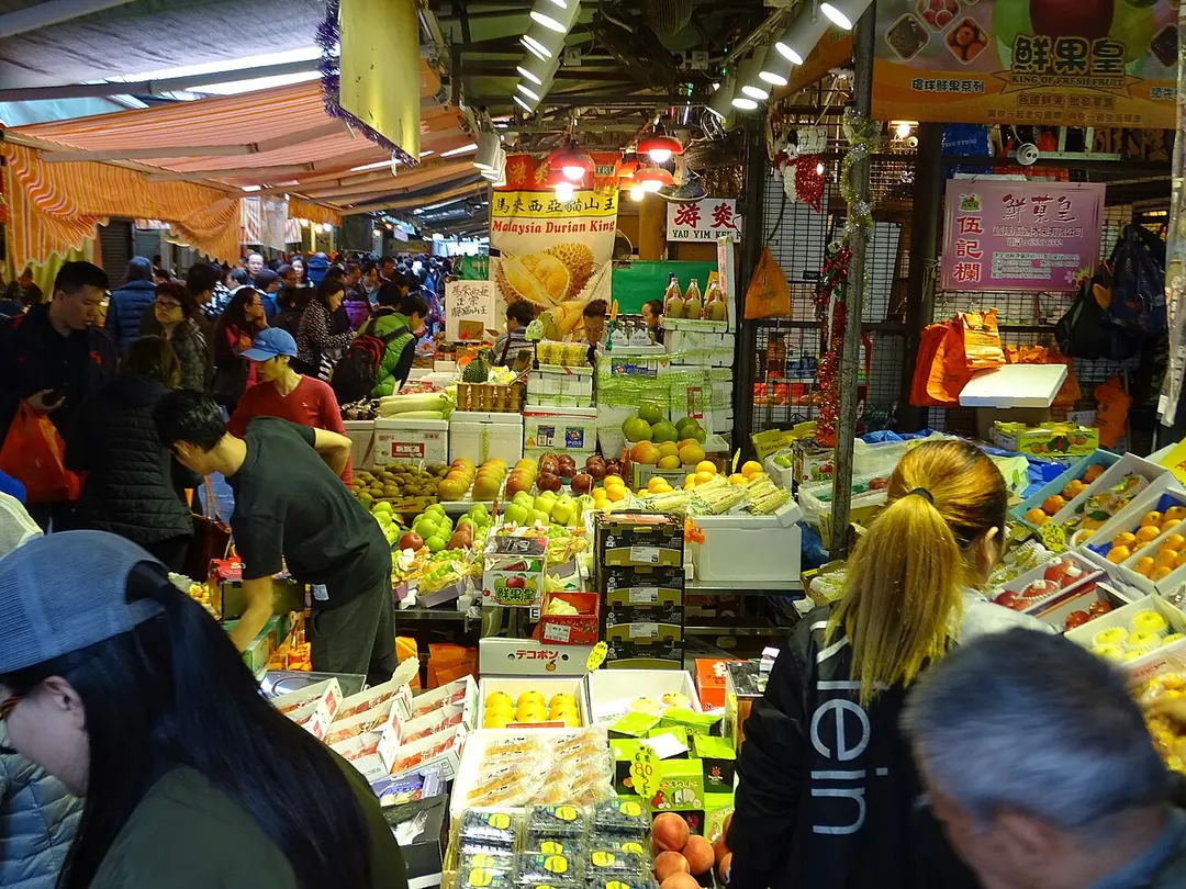 油麻地果欄 Yau Ma Tei Wholesale Fruit Market