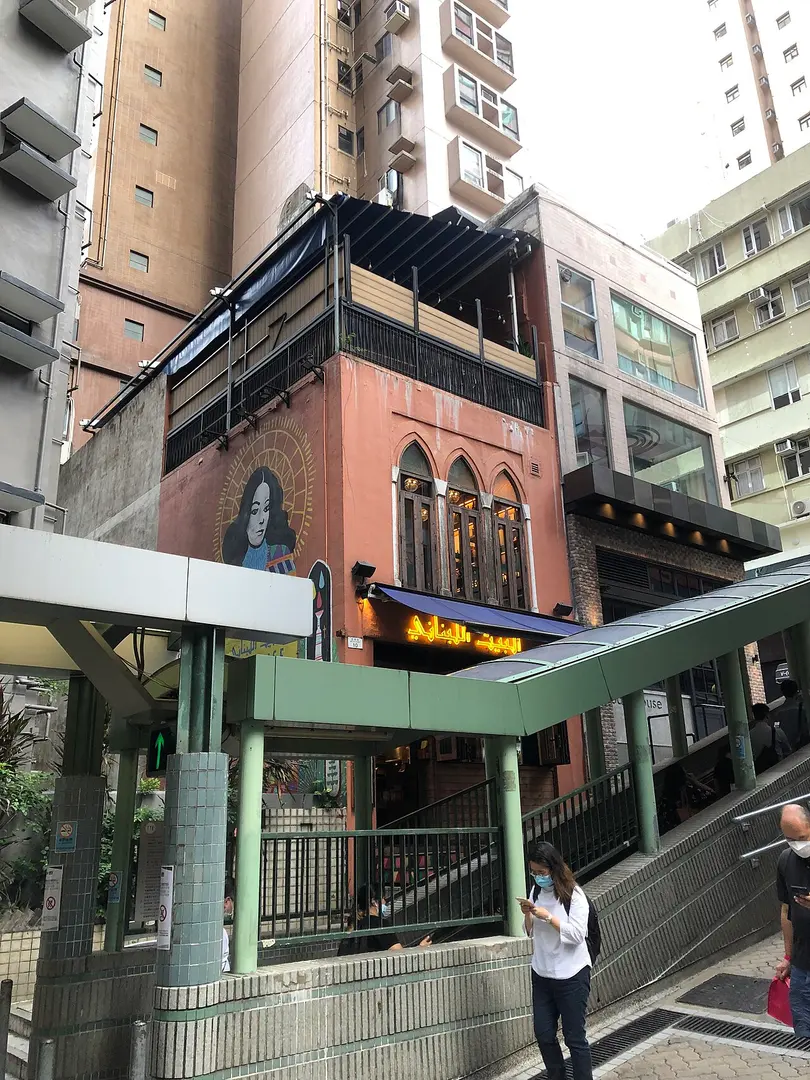 中環至半山自動扶手電梯系統 Central-Mid-Levels Escalator System