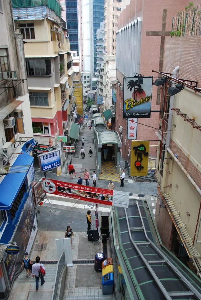 中環至半山自動扶手電梯系統 Central-Mid-Levels Escalator System