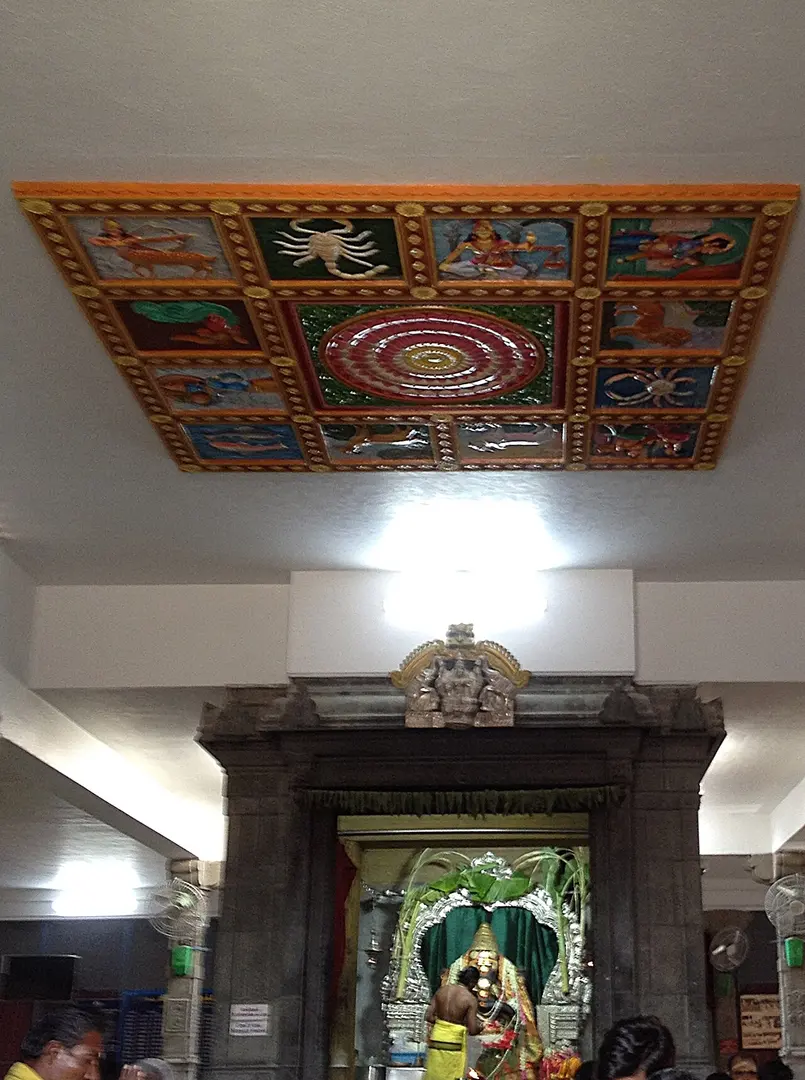 Eachanari Vinayagar Temple