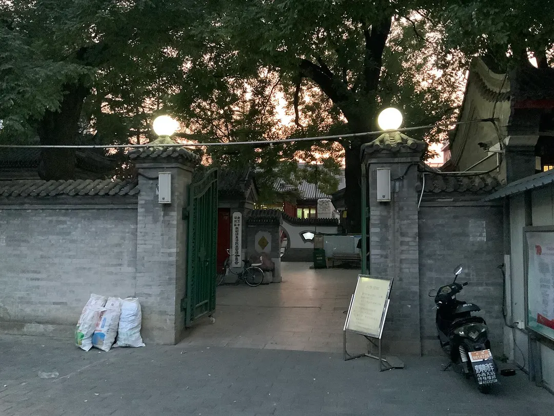 Madian Mosque