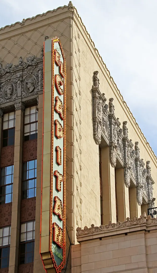El Capitan Theatre