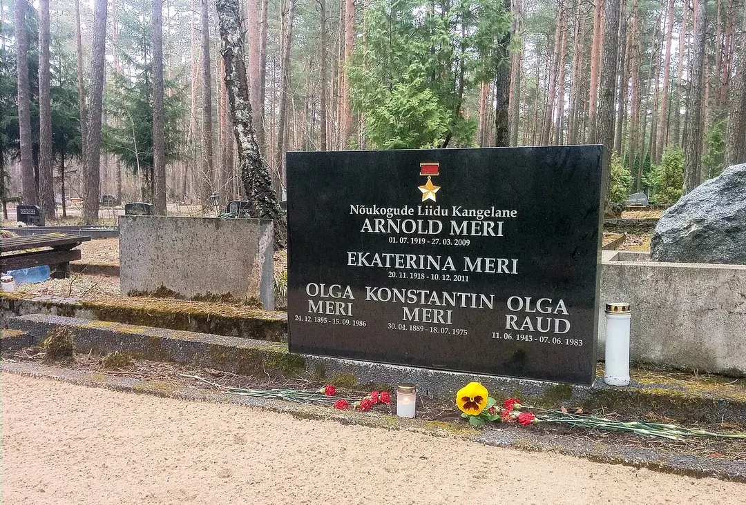 Liiva Cemetery