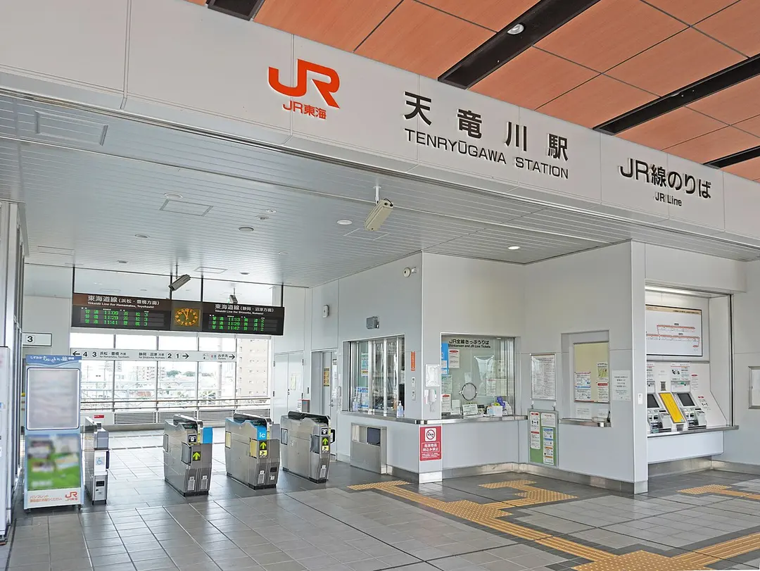 Tenryūgawa Station