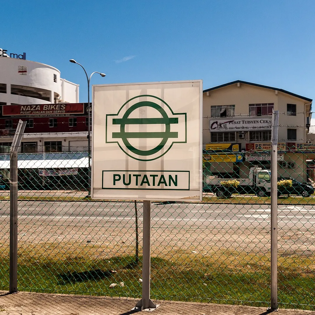 Putatan railway station