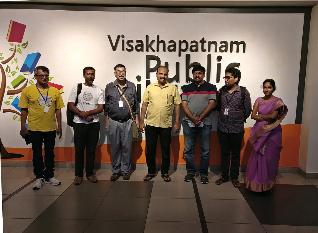 Visakha Public Library