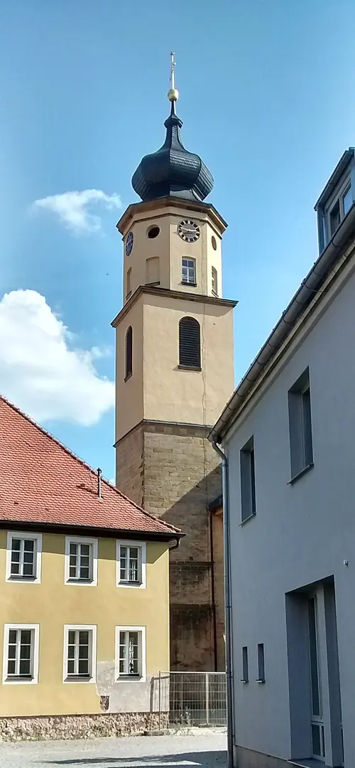 Heilige Dreieinigkeit