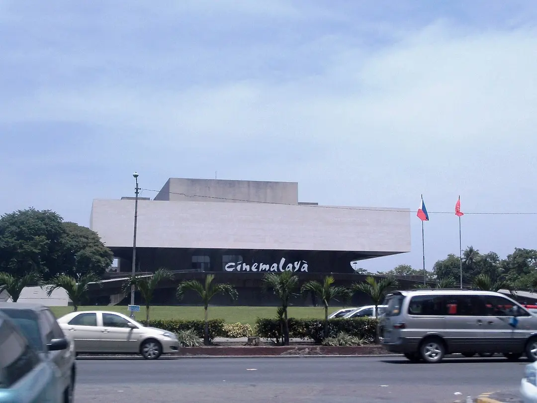 Tanghalang Pambansa