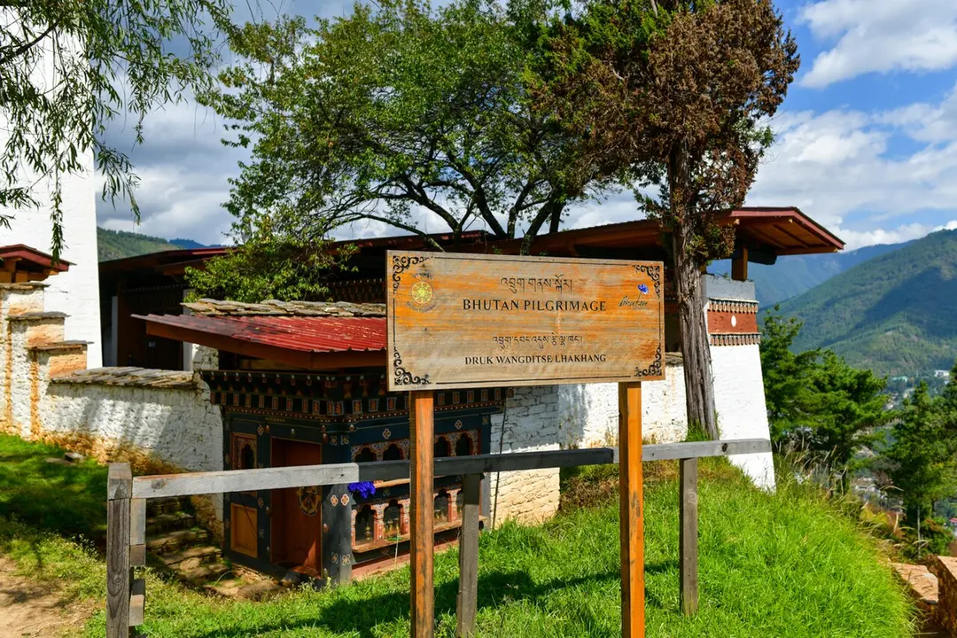 Druk Wangditse Lhakhang