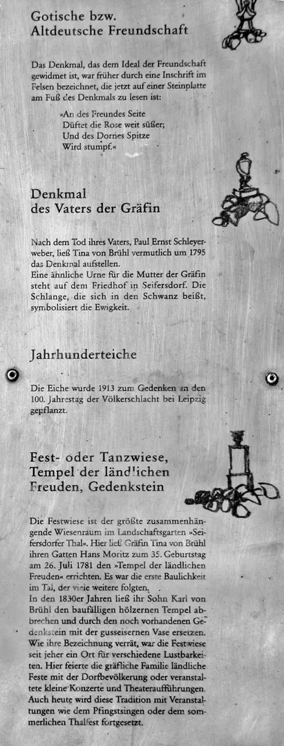 Steinvase "Der gothischen Freundschaft"