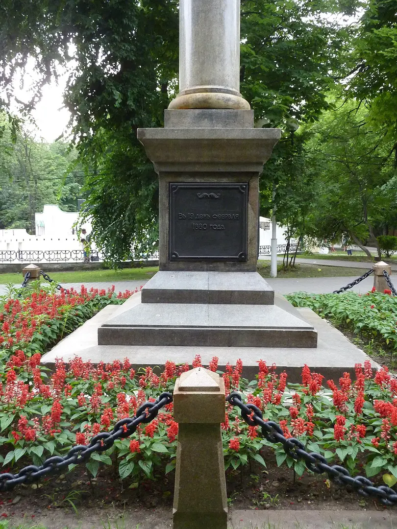 Alexandersäule