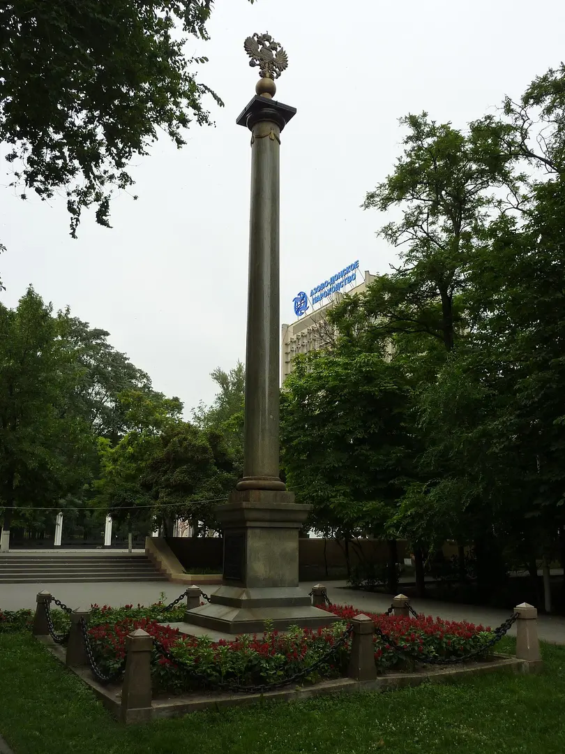 Alexandersäule