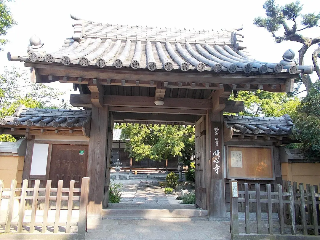 Jyunshin-ji Temple