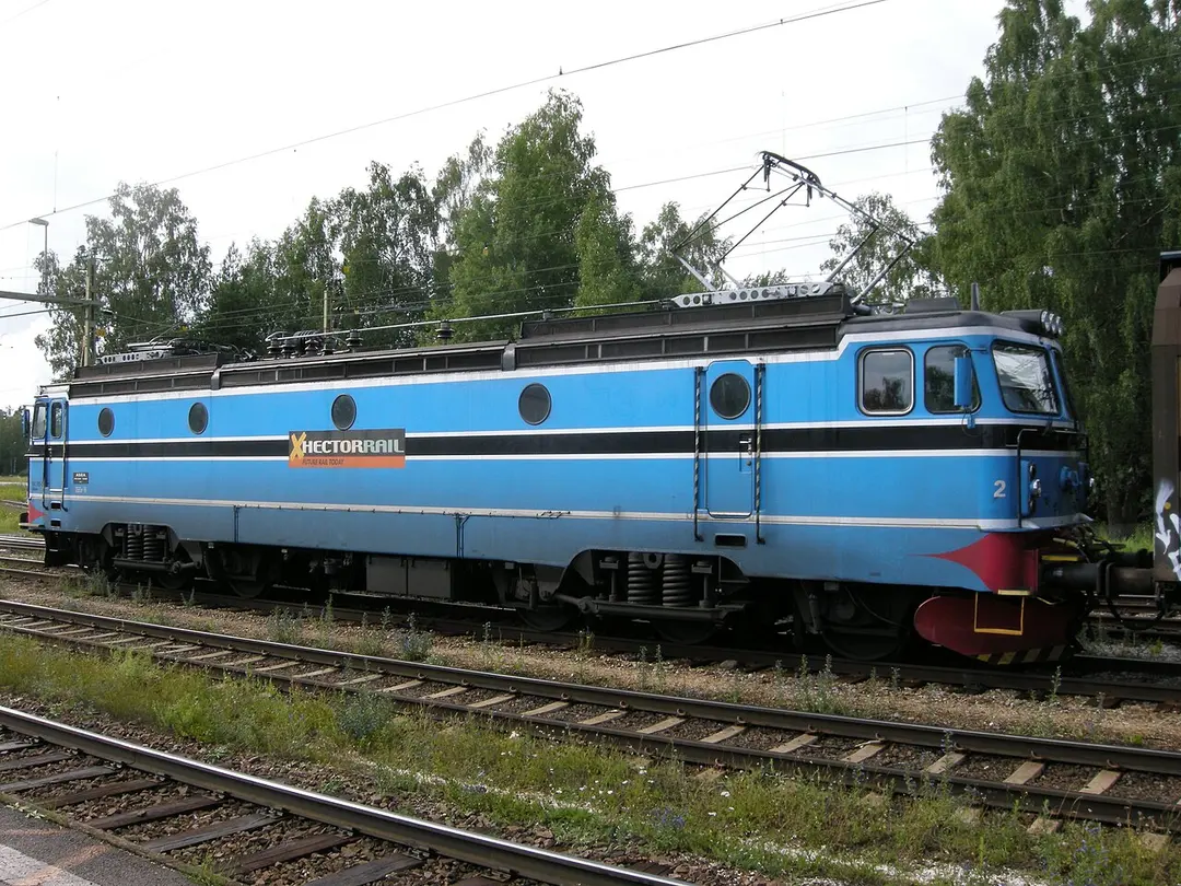Frövi railway station