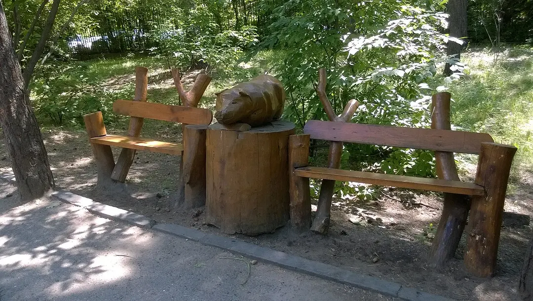 Novosibirsk Zoo