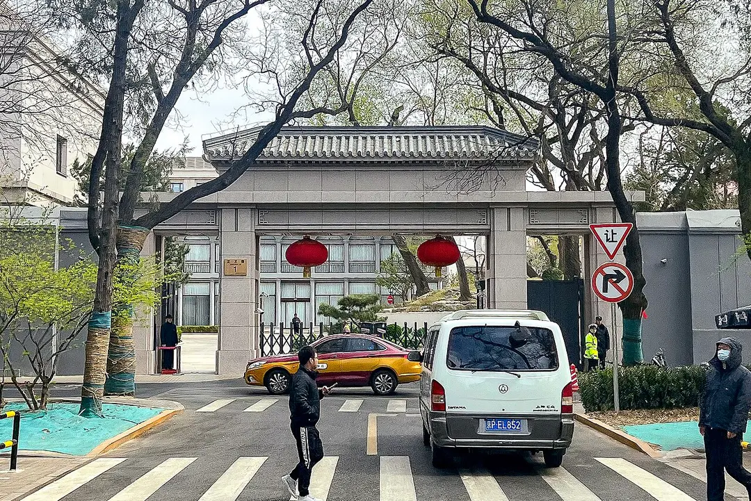 Zhengyi Road