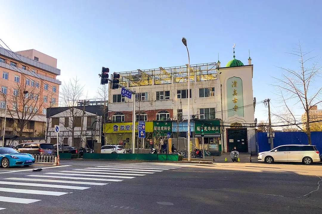 Haidian Mosque