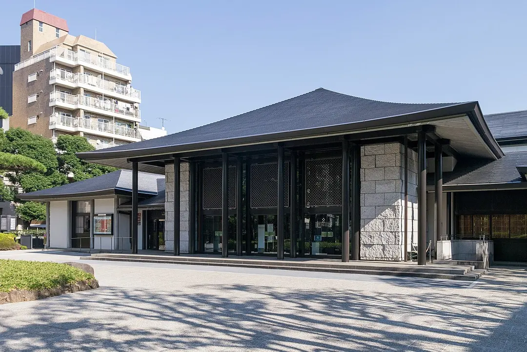National Noh Theatre