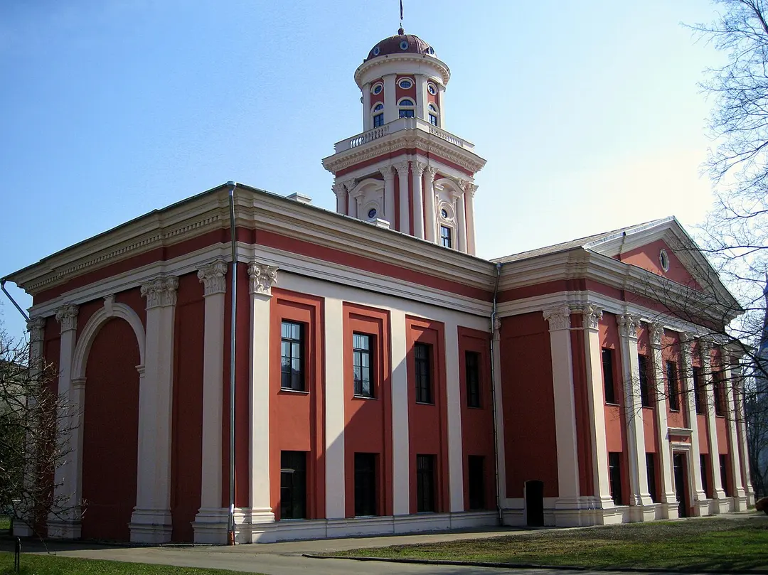 Academia Petrina