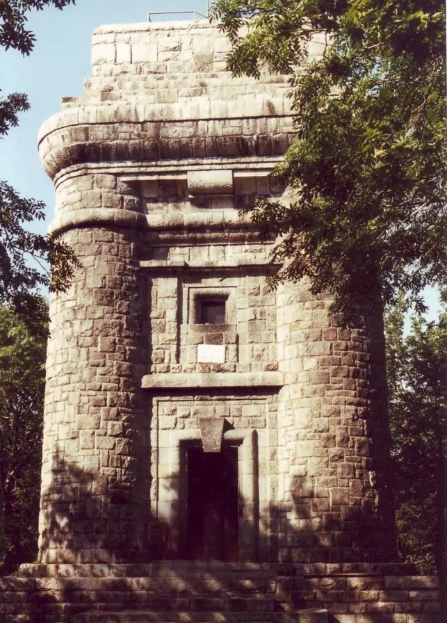 Bismarckturm Zobten
