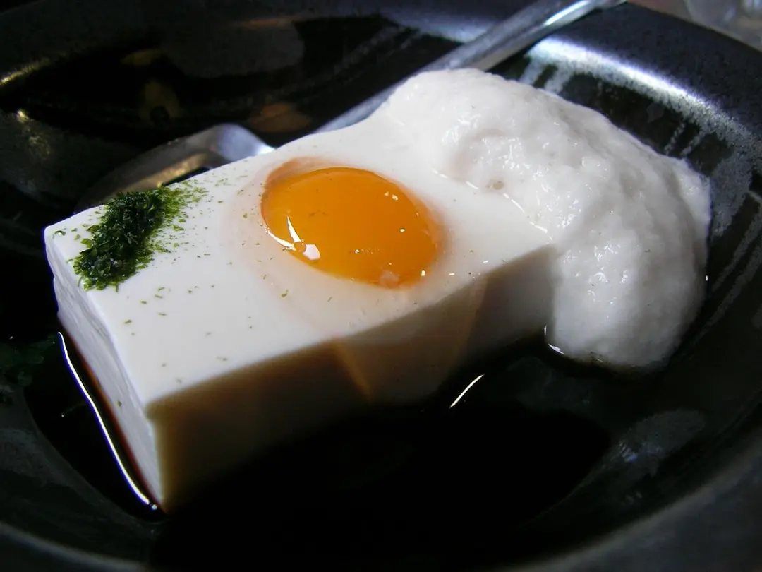 大山
