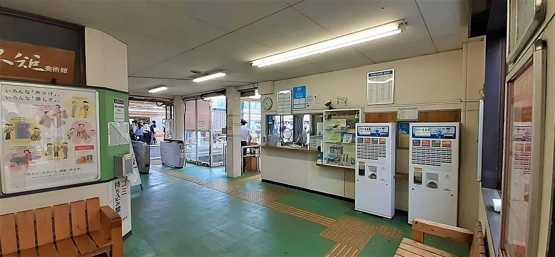 Bahnhof Kakegawa