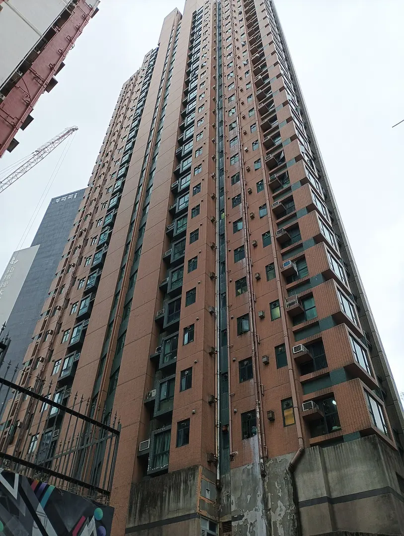 Kennedy Street