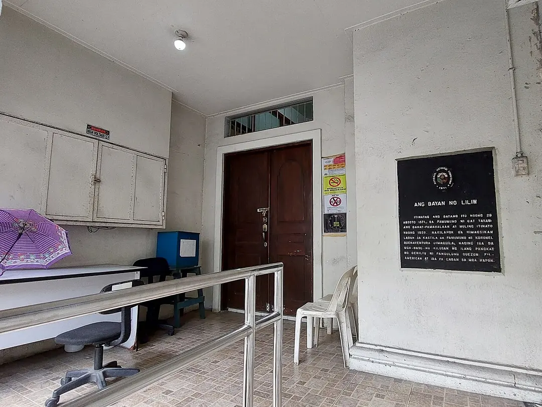 Liliw Munincipal Hall