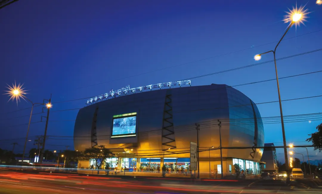 Lumpinee Boxing Stadium