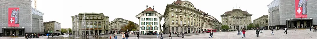 Bundesplatz