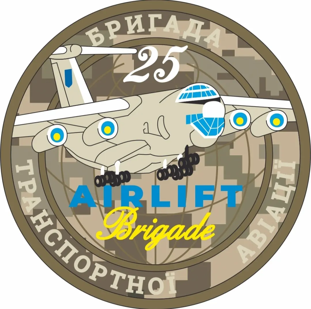 Ил-76М