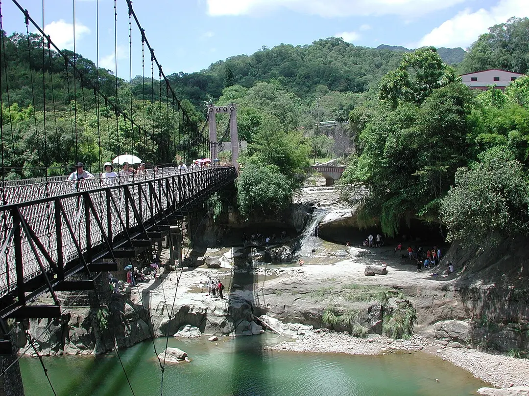 Shifen Waterfall Park