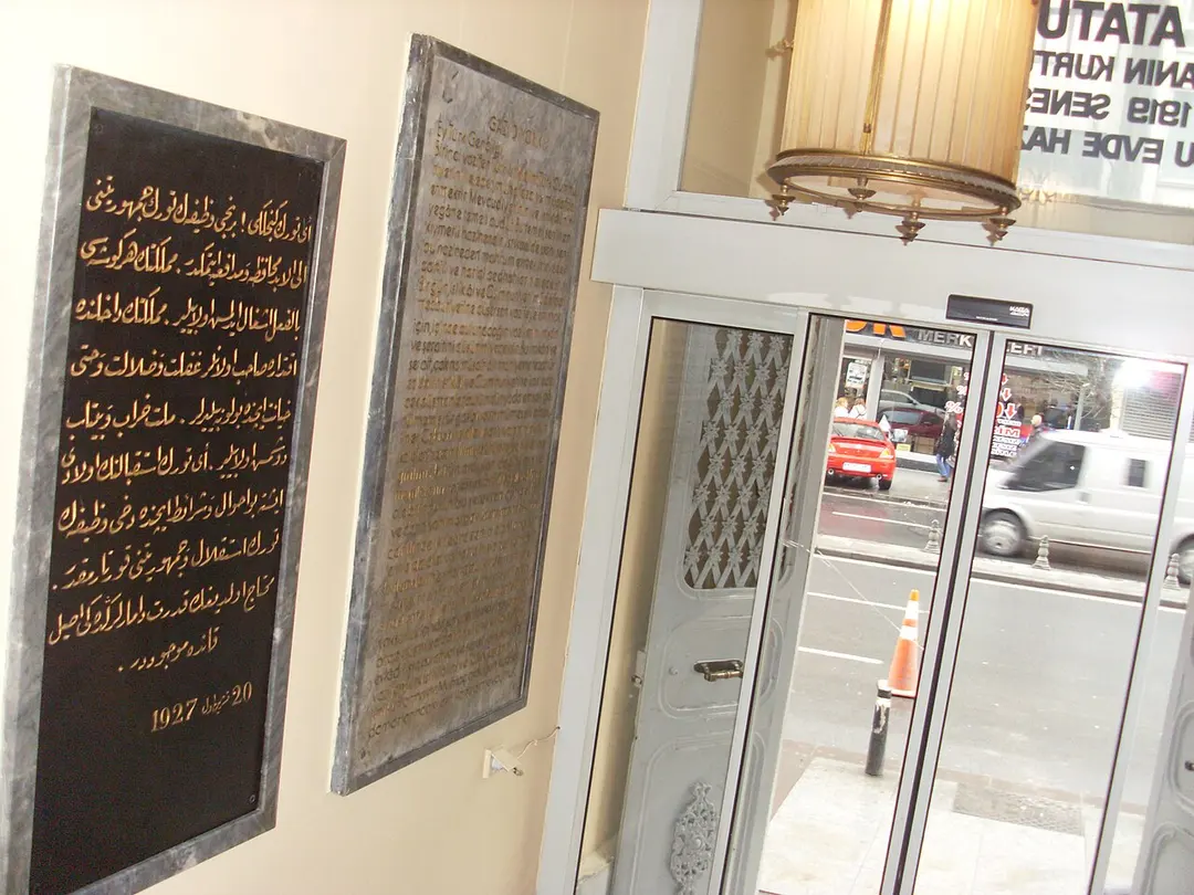 Atatürk-Museum