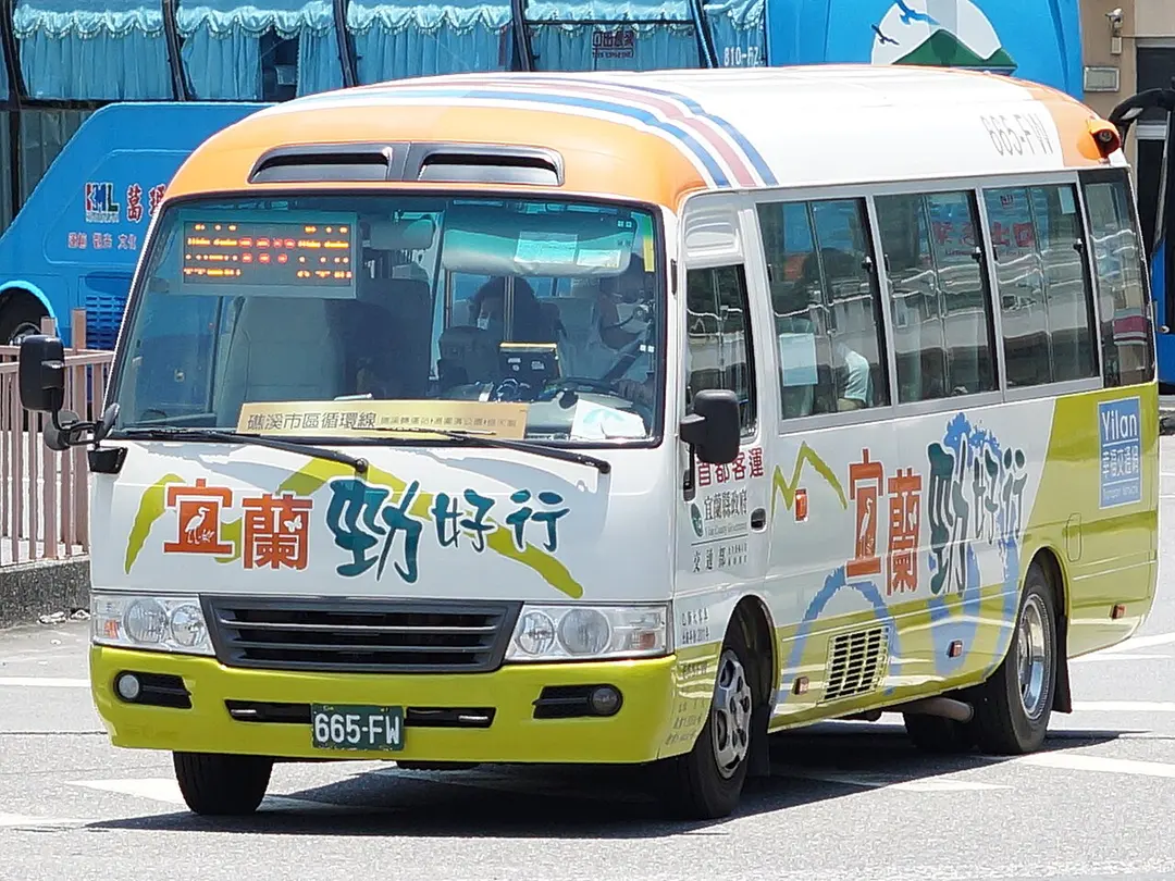 Jiaoxi Bus Station