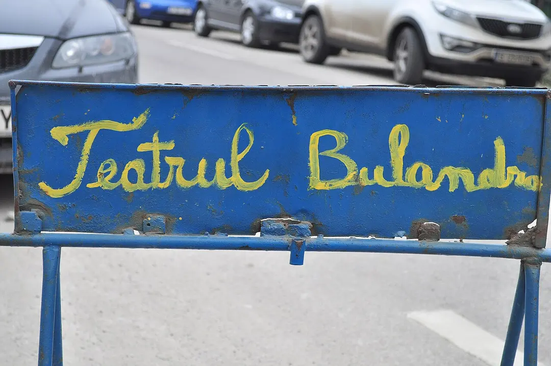 Bulandra Theatre