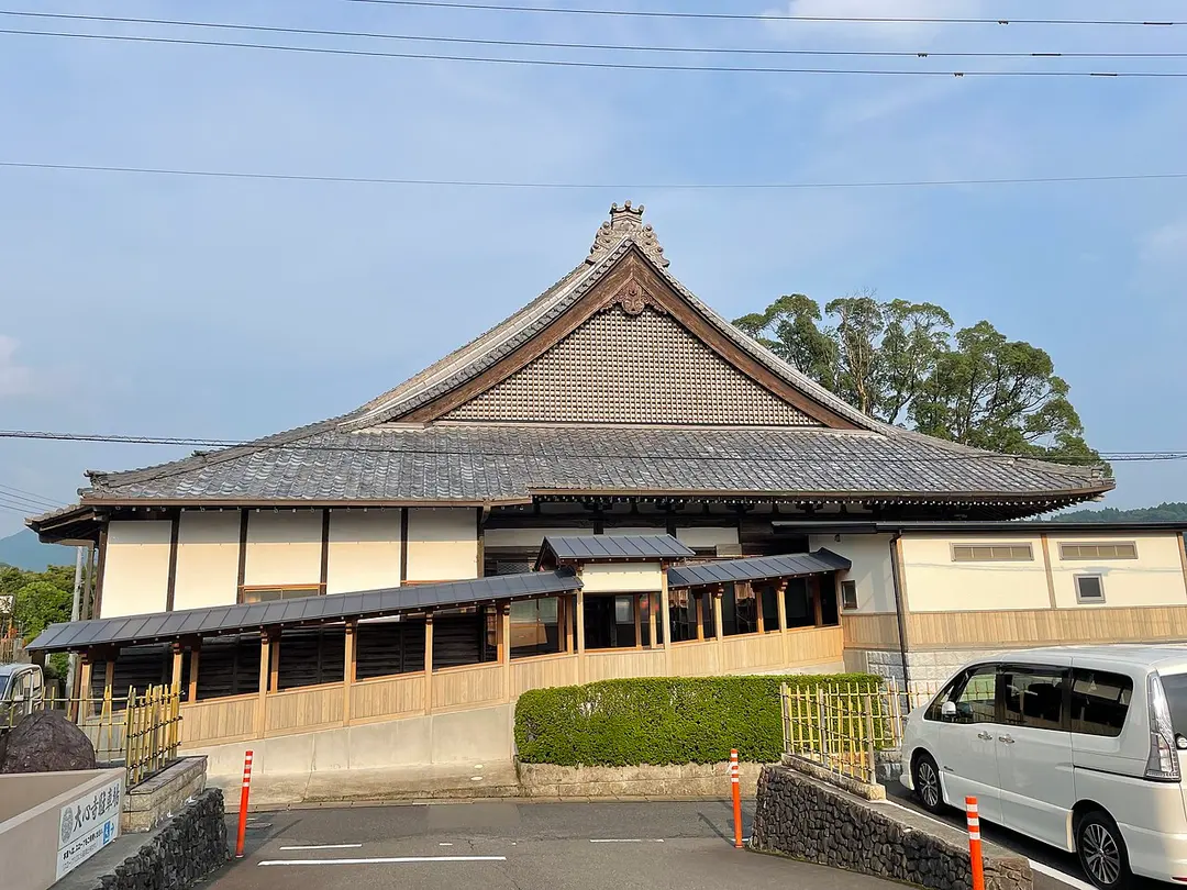 大心寺