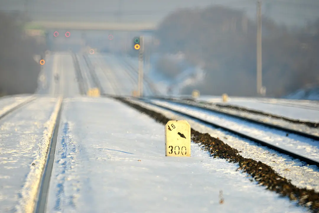 Xinxiangfang Railway Station