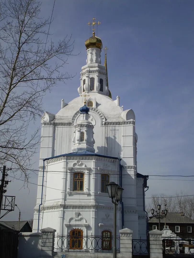St. Odigitria Cathedral