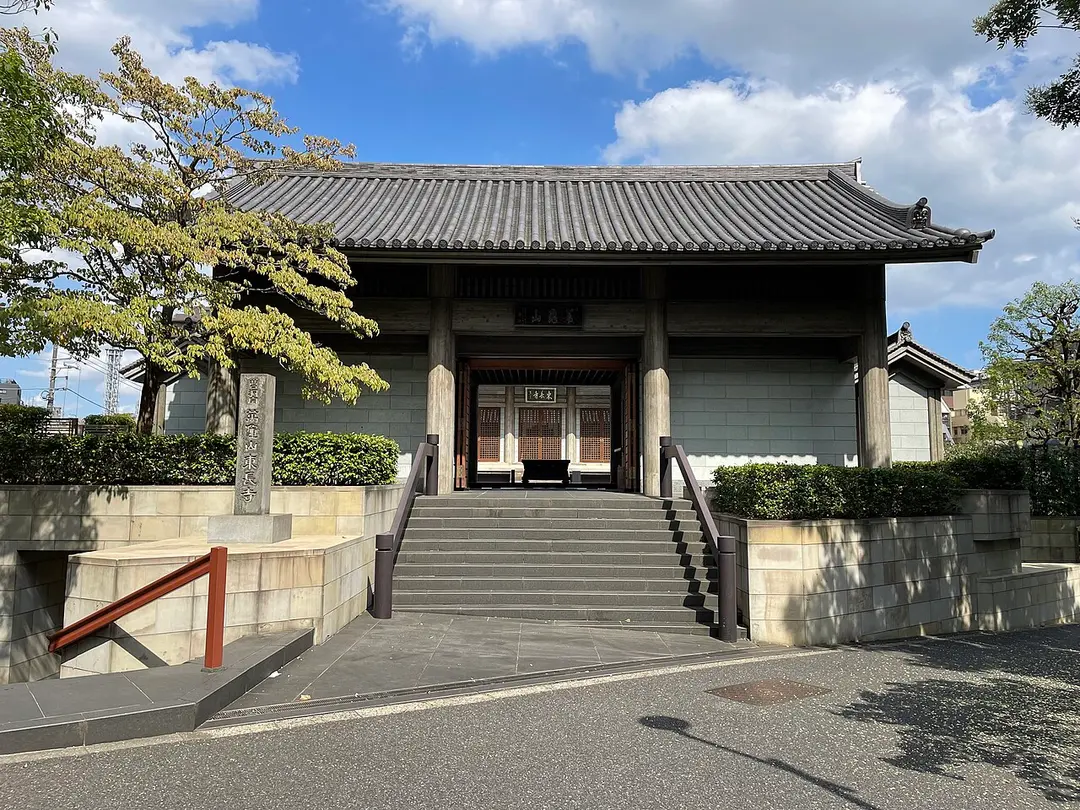 東長寺