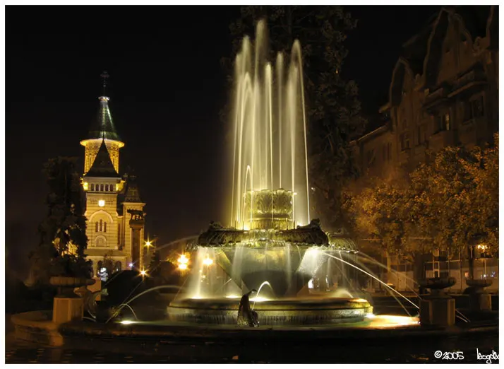 Fântâna cu pești