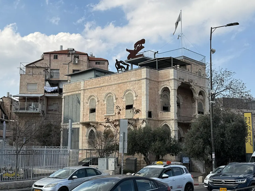 Museum on the Seam
