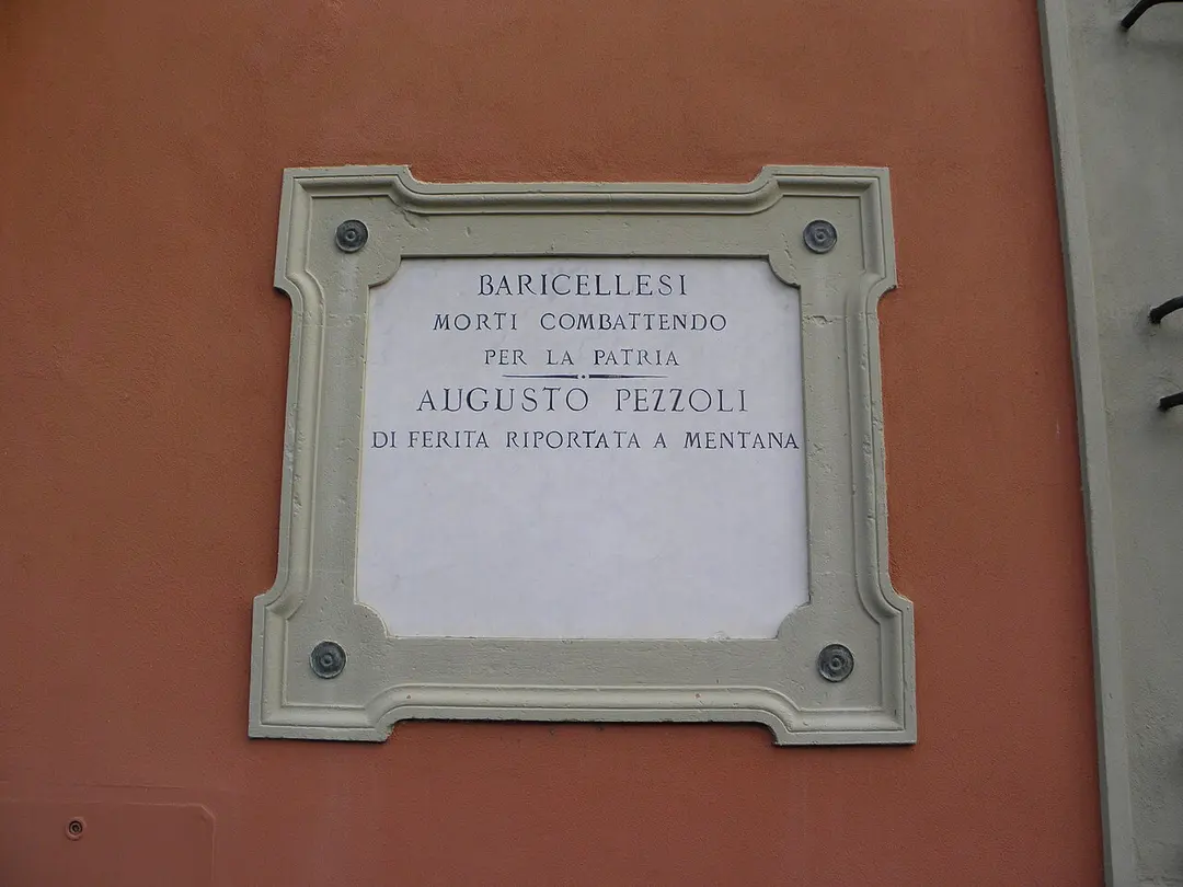 Municipio di Baricella