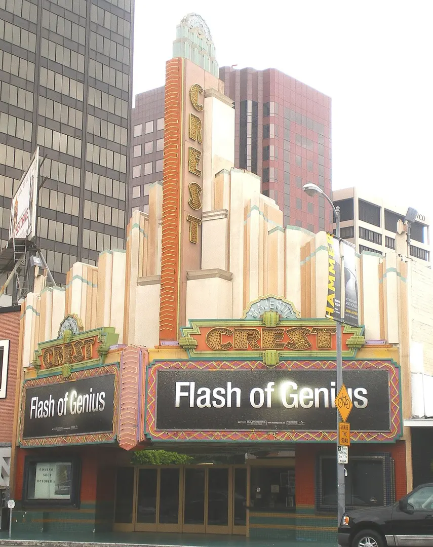 Nimoy Theater