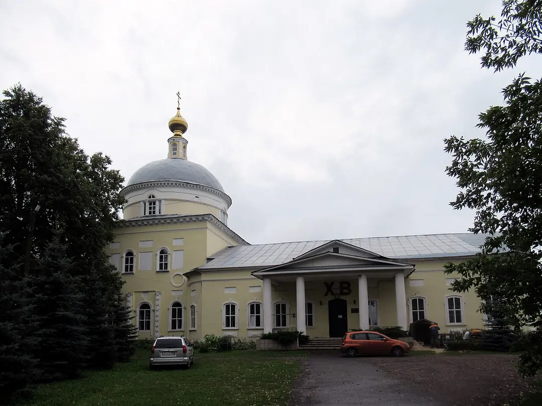 Церковь Преображения Господня