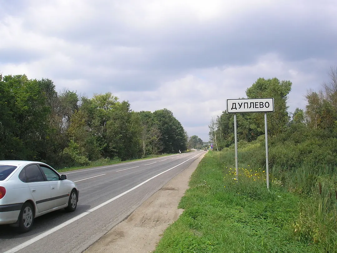 Volokolamskoye Highway