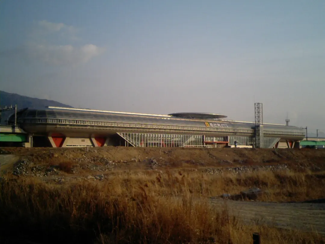 Jeungsan Station