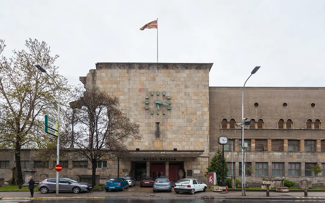 Museum of the City of Skopje