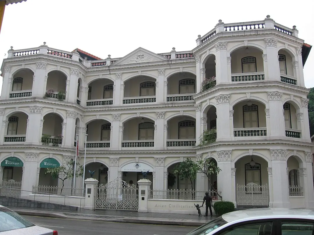 Peranakan Museum