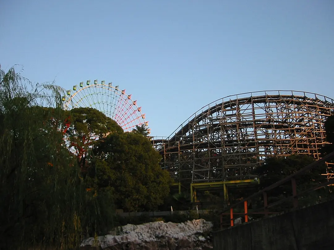 Hirakata Park