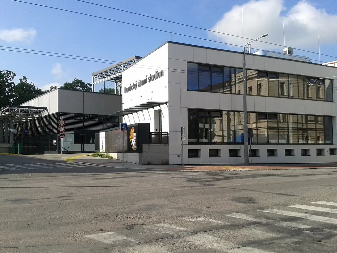 Horácká multifunkční aréna